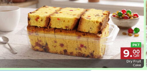 available at Family Food Centre in Qatar - Al Rayyan