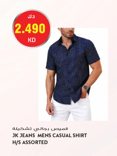 available at Grand Hyper in Kuwait - Kuwait City