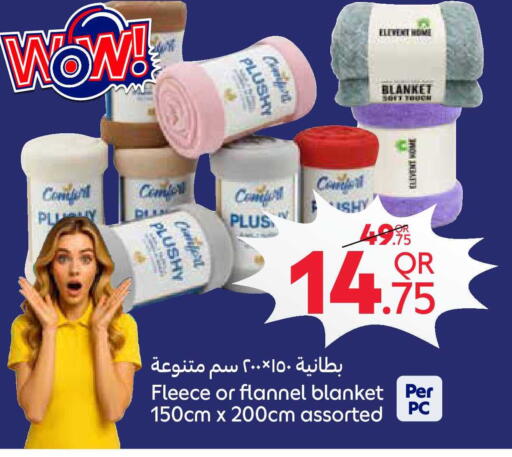 available at كارفور in قطر - الدوحة