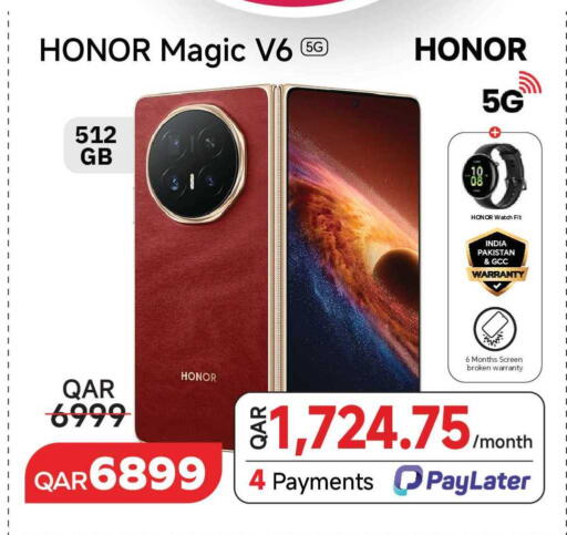 available at Intertec Group WLL in Qatar - Al Rayyan
