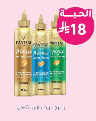 available at  النهدي in مملكة العربية السعودية, السعودية, سعودية - الخبر‎
