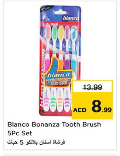 available at Nesto Hypermarket in UAE - Fujairah