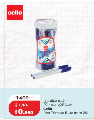 available at Lulu Hypermarket  in Kuwait - Kuwait City
