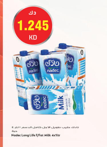 available at Grand Hyper in Kuwait - Kuwait City