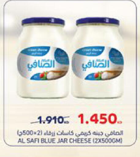 available at سيتي هايبرماركت in الكويت - مدينة الكويت
