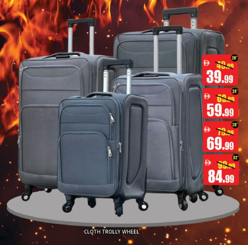 available at Leptis Hypermarket  in UAE - Al Ain