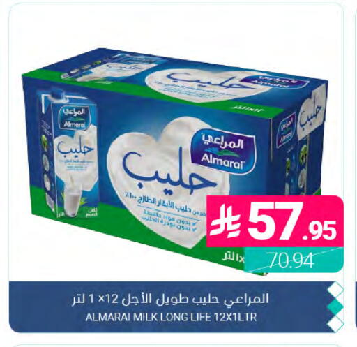 available at Muntazah Markets in KSA, Saudi Arabia, Saudi - Dammam