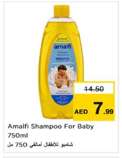 available at Nesto Hypermarket in UAE - Ras al Khaimah
