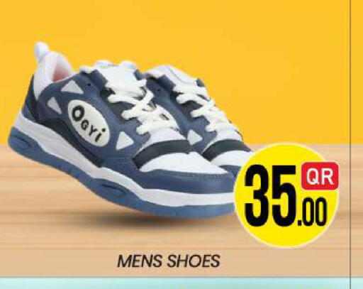 available at New Stop n Shop @Fereej Bin Omran in Qatar - Al Rayyan