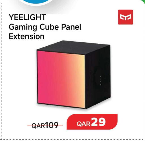 available at مجموعة إنترتيك ذ.م.م in قطر - الضعاين