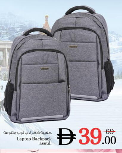 available at نستو هايبرماركت in الإمارات العربية المتحدة , الامارات - ٱلْعَيْن‎