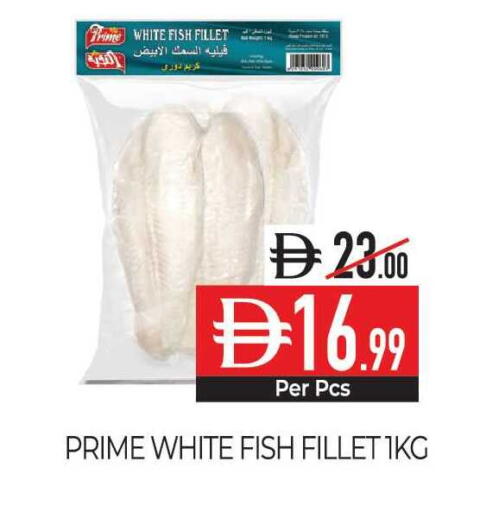 available at Delice Supermarket in UAE - Abu Dhabi