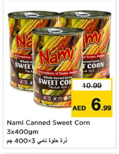 available at Nesto Hypermarket in UAE - Fujairah