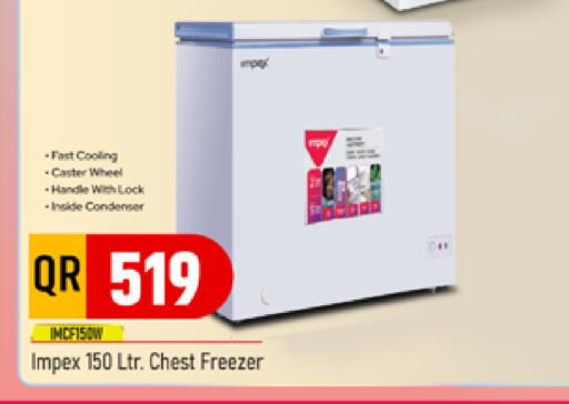 available at Marza Hypermarket in Qatar - Al-Shahaniya