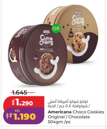available at لولو هايبر ماركت in الكويت - مدينة الكويت