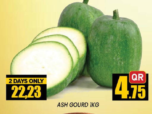 from Qatar available at دوحة ستوب انح شوب هايبرماركت in قطر - الوكرة