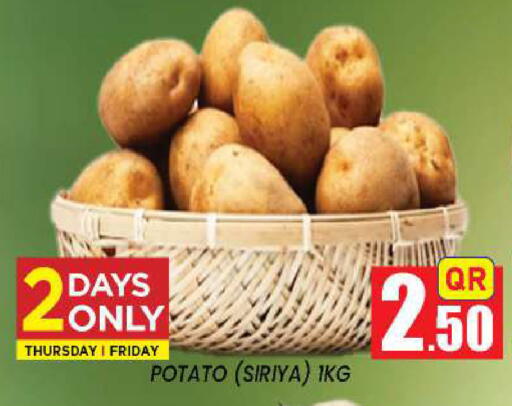 Potato available at New Stop n Shop @Fereej Bin Omran in Qatar - Al Rayyan