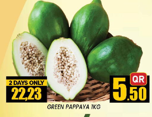 Pappaya from Qatar available at دوحة ستوب انح شوب هايبرماركت in قطر - الوكرة