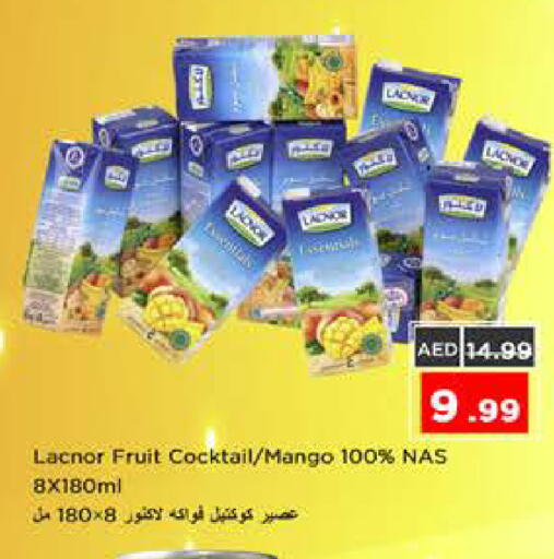 Mango available at نستو هايبرماركت in الإمارات العربية المتحدة , الامارات - الشارقة / عجمان