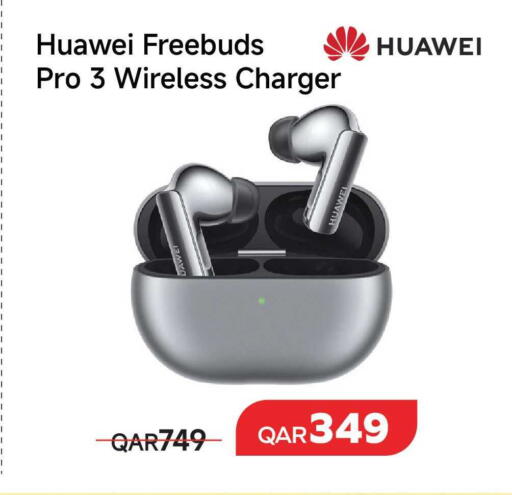available at مجموعة إنترتيك ذ.م.م in قطر - الضعاين