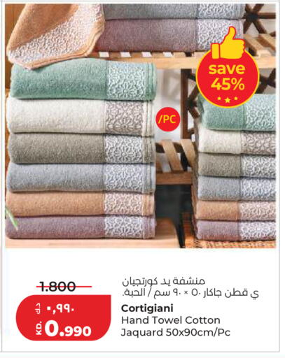 available at لولو هايبر ماركت in الكويت - مدينة الكويت