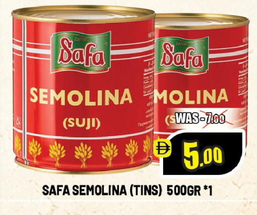 available at ليبتس هايبرماركت in الإمارات العربية المتحدة , الامارات - ٱلْعَيْن‎