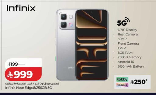 available at LULU Hypermarket in KSA, Saudi Arabia, Saudi - Dammam
