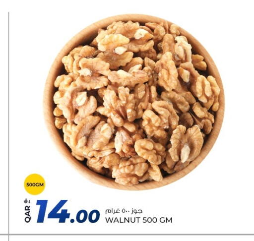 available at روابي هايبرماركت in قطر - الوكرة