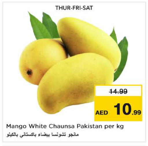 Mango from Pakistan available at Nesto Hypermarket in UAE - Dubai