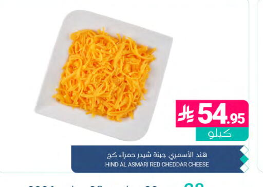 available at اسواق المنتزه in مملكة العربية السعودية, السعودية, سعودية - المنطقة الشرقية