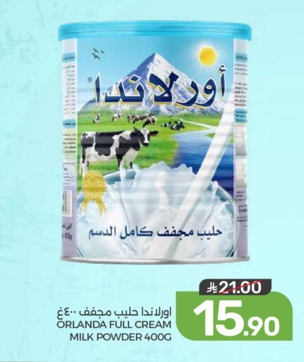available at Mazaya in KSA, Saudi Arabia, Saudi - Dammam
