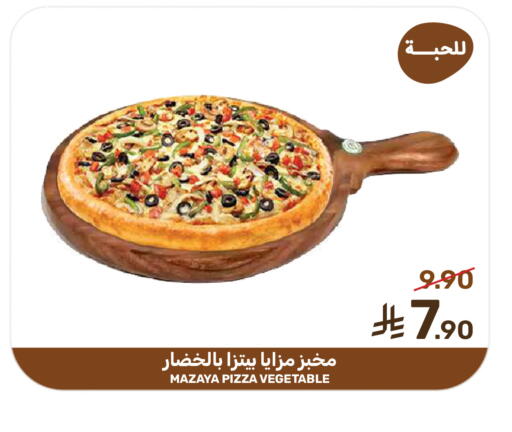 available at Mazaya in KSA, Saudi Arabia, Saudi - Dammam