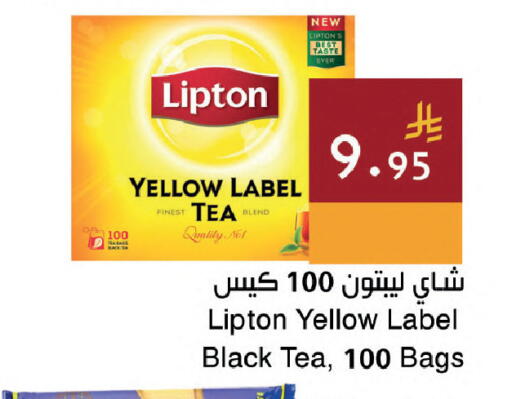 available at Hala Markets in KSA, Saudi Arabia, Saudi - Dammam