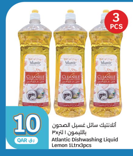Lemon available at City Hypermarket in Qatar - Al Rayyan