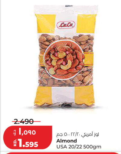 available at Lulu Hypermarket  in Kuwait - Kuwait City