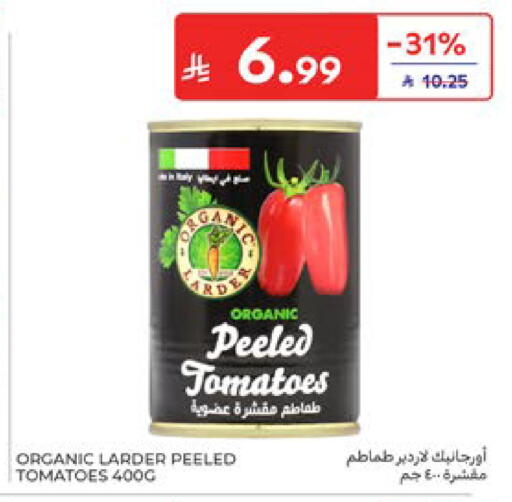Tomato available at Carrefour in KSA, Saudi Arabia, Saudi - Dammam