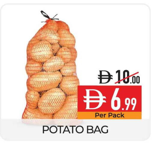 Potato available at ديلايس سوبرماركت in الإمارات العربية المتحدة , الامارات - أبو ظبي