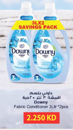available at Lulu Hypermarket  in Kuwait - Kuwait City