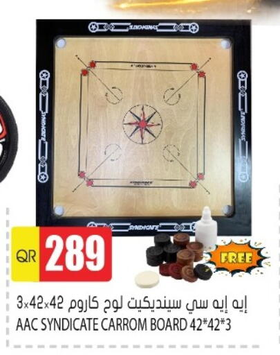 available at Grand Hypermarket in Qatar - Al-Shahaniya