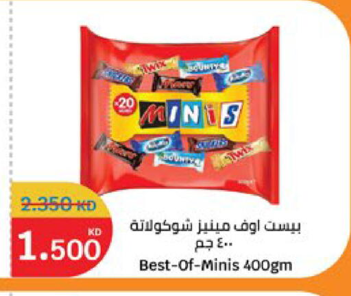 available at City Hypermarket in Kuwait - Kuwait City