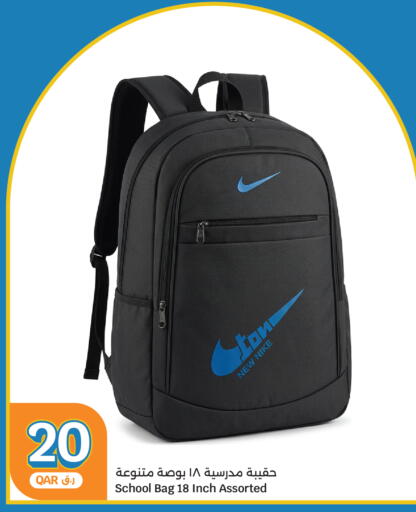 available at City Hypermarket in Qatar - Al Rayyan