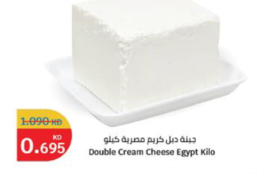 available at City Hypermarket in Kuwait - Kuwait City