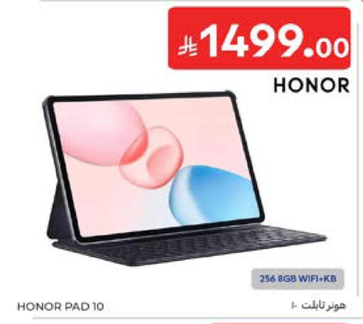 available at Carrefour in KSA, Saudi Arabia, Saudi - Dammam