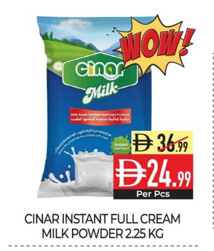 available at Delice Supermarket in UAE - Abu Dhabi