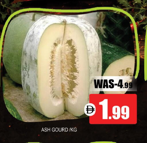 available at ليبتس هايبرماركت in الإمارات العربية المتحدة , الامارات - ٱلْعَيْن‎