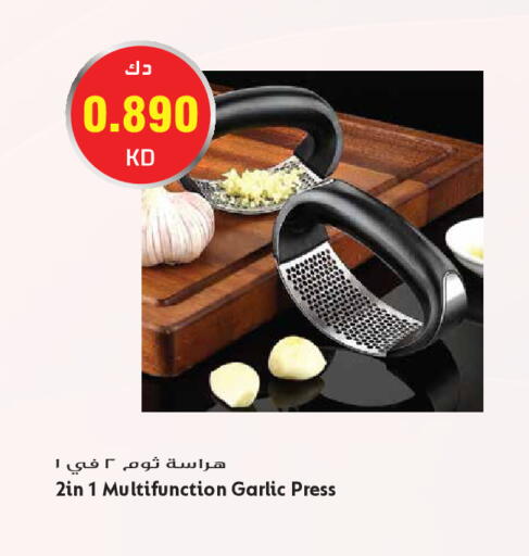 Garlic available at Grand Hyper in Kuwait - Kuwait City