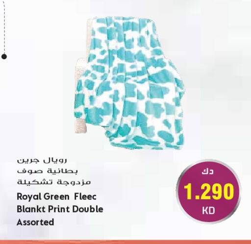 available at جراند هايبر in الكويت - مدينة الكويت