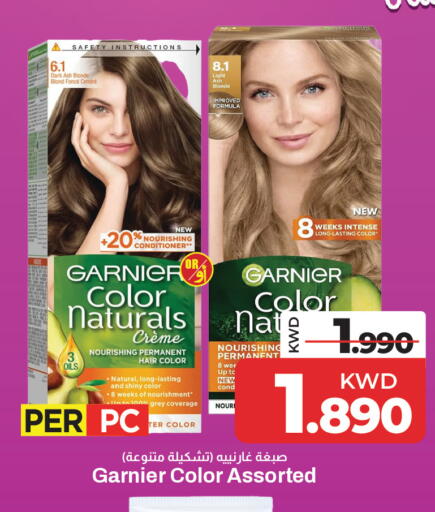 available at Mark & Save in Kuwait - Kuwait City