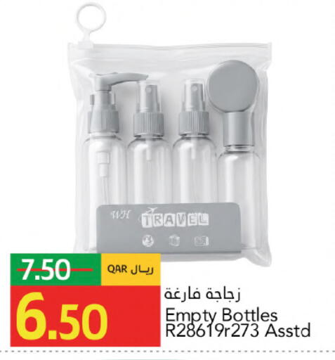 available at جلف فود سنتر in قطر - الشحانية