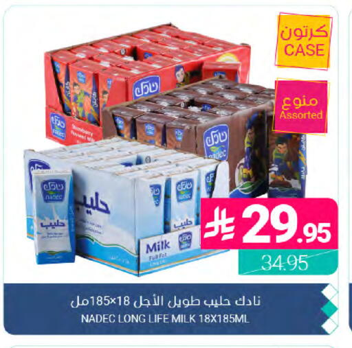 available at Muntazah Markets in KSA, Saudi Arabia, Saudi - Dammam